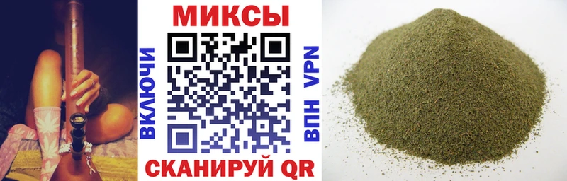 Купить где  Калининец  Бутират 99% 