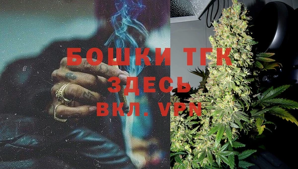 гидра Семикаракорск