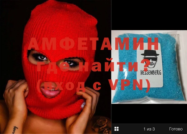 гидра Семикаракорск