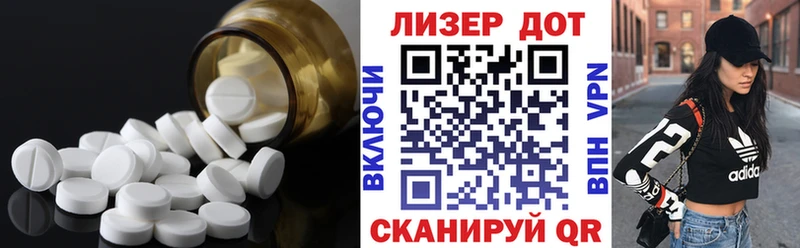 Лсд 25 экстази ecstasy  Купить закладки  Калининец 