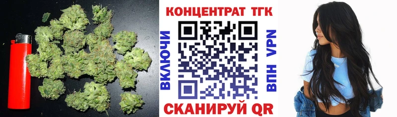 Купить где  Калининец  ТГК концентрат 